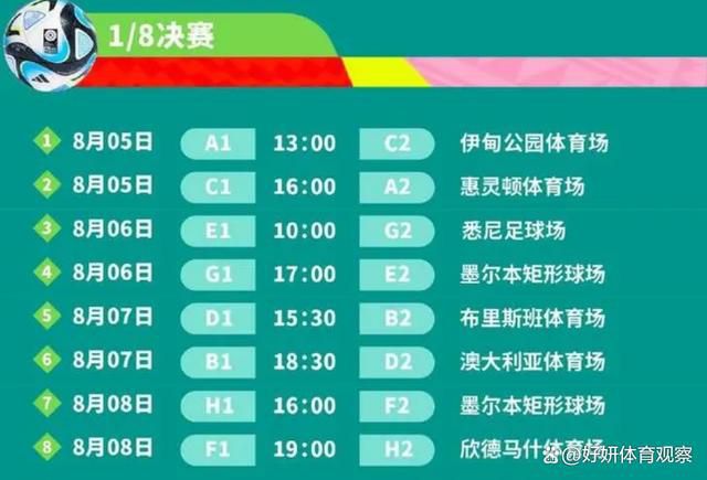 导演张骥表示在原著中他最喜欢李斐和庄树的故事，并指出“两个人之间的感情不只是有一些唏嘘、令人绝望的东西，还有一些可以打动人、有希望的地方